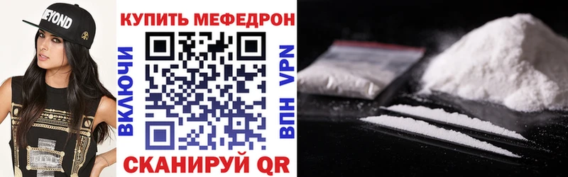 Все наркотики Соль-Илецк АМФ A-PVP МАРИХУАНА ГАШИШ COCAIN