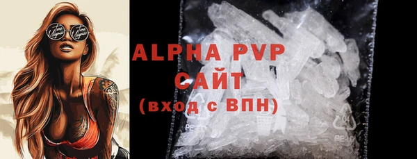 СК Белоозёрский