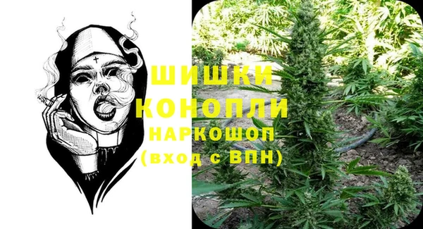ешки Беломорск