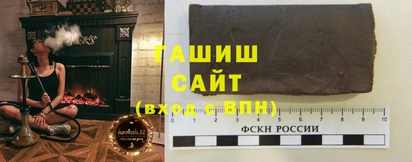 СК Белоозёрский