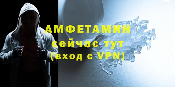 СК Белоозёрский