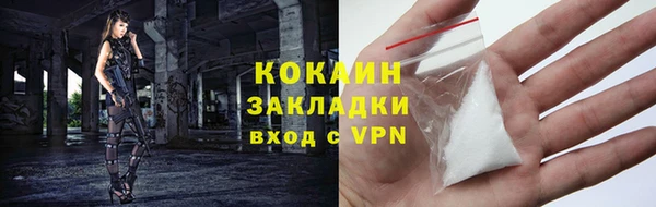 СК Белоозёрский