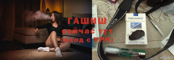 ешки Беломорск