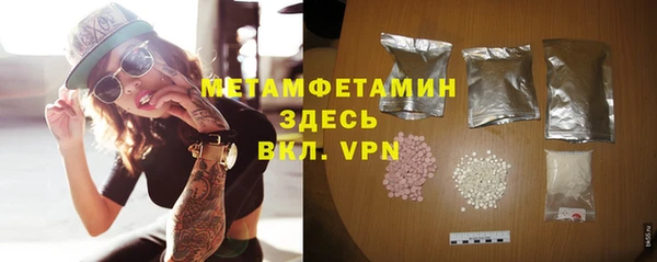 ешки Беломорск