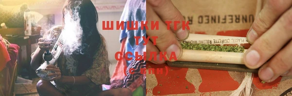 ешки Беломорск