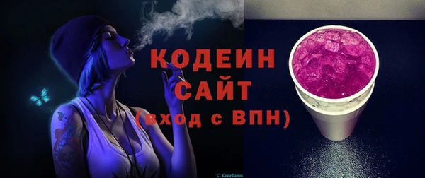 ешки Беломорск