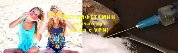 ешки Беломорск