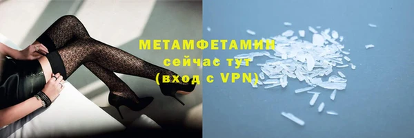 СК Белоозёрский