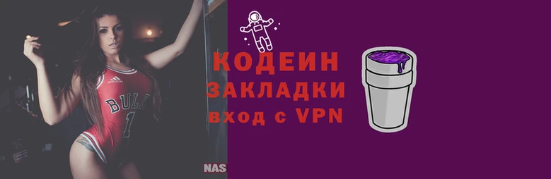 ешки Беломорск