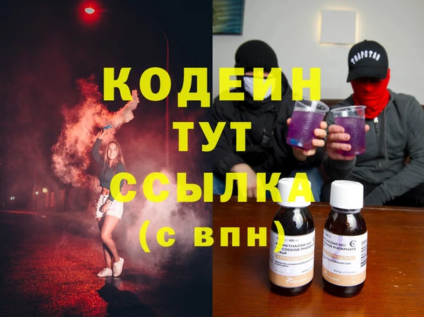 СК Белоозёрский
