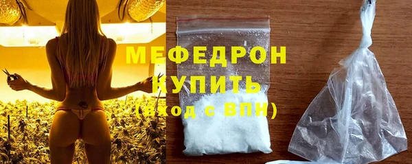 наркотики Новодвинск