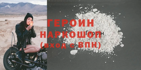 СК Белоозёрский