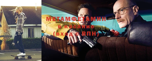 СК Белоозёрский