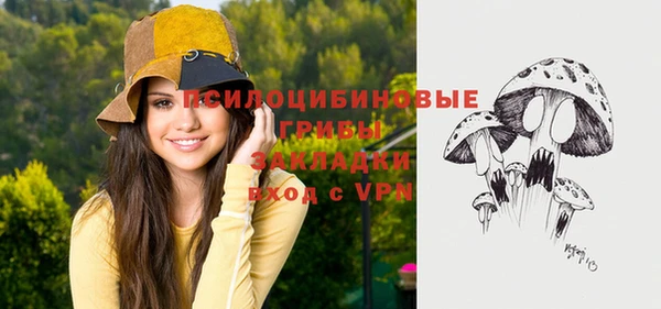 СК Белоозёрский