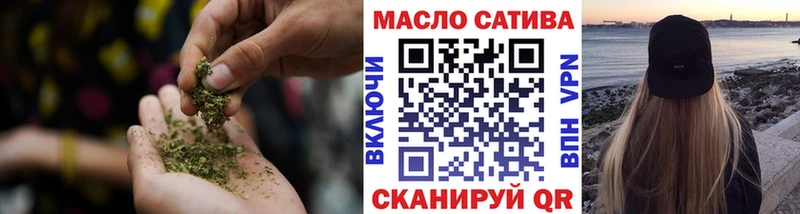 Дистиллят ТГК концентрат  Соль-Илецк 